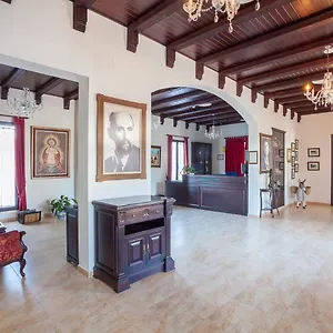 3* Resort Complejo Turistico Rural Nazaret De